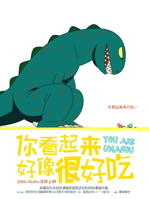 假身份证制作公司